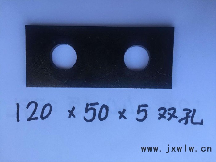 精工JG-2 粉碎設(shè)備配件 粉碎機配件  錘片  **  按需定制