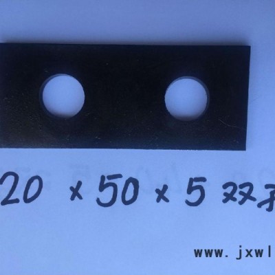 精工JG-2 粉碎設(shè)備配件 粉碎機配件  錘片  **  按需定制