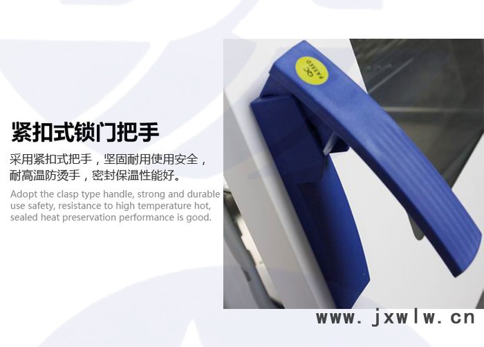 小型黃梔子烘干房 藥材梔子箱式干燥箱 食品干燥設備