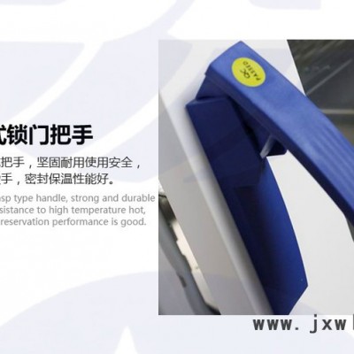 小型黃梔子烘干房 藥材梔子箱式干燥箱 食品干燥設備