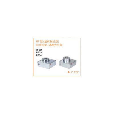 雅馬哈RF02旋轉(zhuǎn)臺旋轉(zhuǎn)軸撞塊工業(yè)機器人
