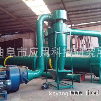 雜物烘干機(jī)    動(dòng)物糞便烘干機(jī)   滾筒干燥機(jī) 節(jié)能烘干機(jī)設(shè)備首先科陽 其他干燥設(shè)備