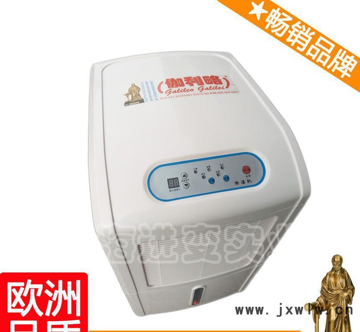 家庭抽濕機(jī) 重慶工業(yè)除濕機(jī)價格 除濕干燥設(shè)備 周