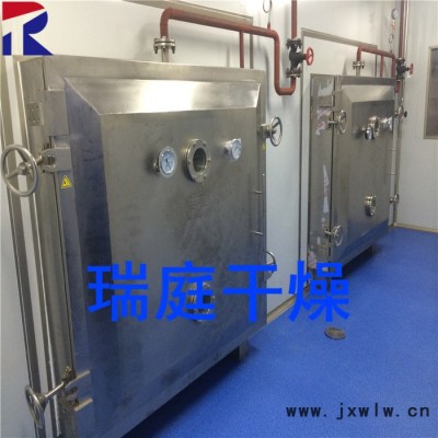 常州瑞庭干燥設備  FZG 方型真空干燥機 脈動真空干燥箱 低溫真空干燥機