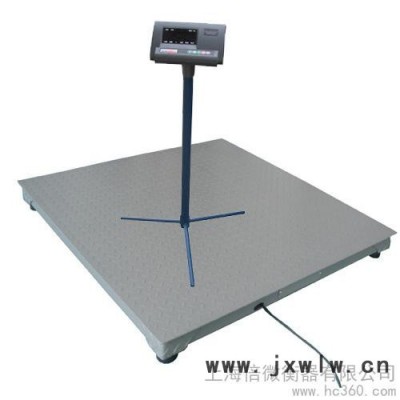 供應(yīng)倍微衡器scs小地磅價(jià)格