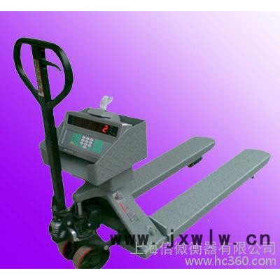 ,3噸電子叉車秤（貨到付款）【倍微衡器】值得信賴