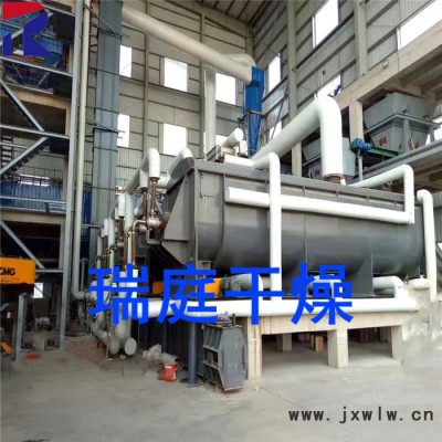 常州瑞庭干燥設備 聚苯硫醚干燥機 真空空心槳葉干燥機  市政污泥干燥機 電鍍污泥干燥機 造紙污泥干燥機
