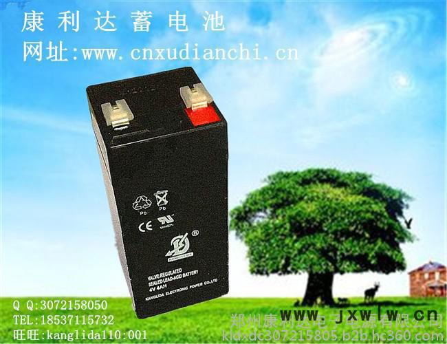 康利達廠家特價4v4ah鉛酸蓄電池電子稱衡器應急燈專用小電瓶 特惠