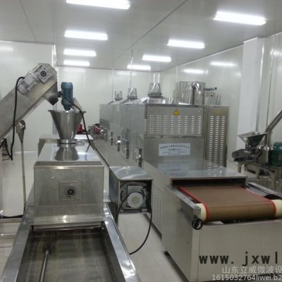 立威LW-150KWCGA微波干燥設(shè)備