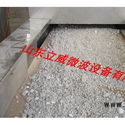 專(zhuān)業(yè)大型全自動(dòng)調(diào)味品微波干燥設(shè)備，微波滅菌設(shè)備