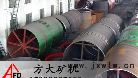 鄭礦回轉(zhuǎn)窯烘干機、甘肅回轉(zhuǎn)窯干燥設(shè)備、嘉峪關(guān)轉(zhuǎn)筒烘干設(shè)備