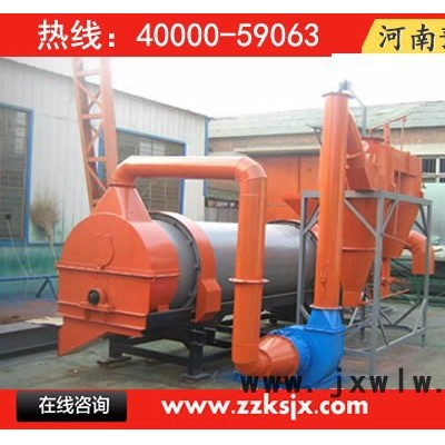 甘肅泥炭土烘干機， 甘南硅藻土干燥設(shè)備，黃沙干燥設(shè)備價格