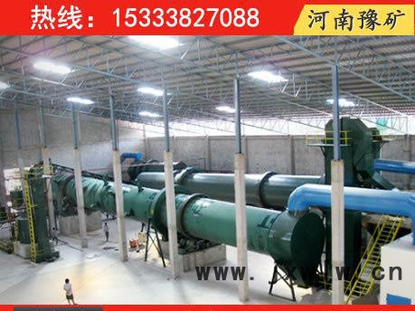運城大型工業(yè)烘干機，豫礦專業(yè)煤泥干燥設(shè)備，多功能滾筒干燥機