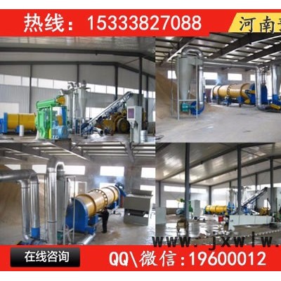 廣元回轉(zhuǎn)式烘干機，方大烘干設(shè)備，粉煤灰干燥設(shè)備
