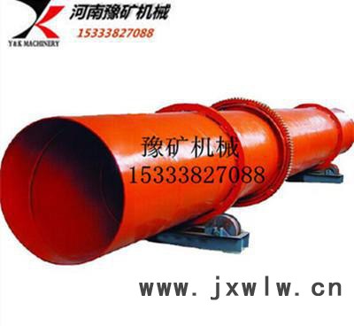 湖北煤泥烘干機 原煤轉(zhuǎn)筒烘干機 十堰環(huán)保煤泥干燥設(shè)備