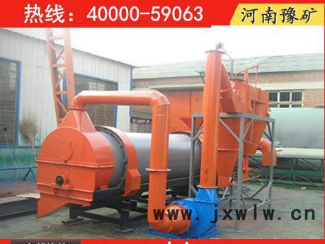 供應(yīng)河沙轉(zhuǎn)筒烘干機，水泥烘干機，滾筒式煤泥專用干燥設(shè)備