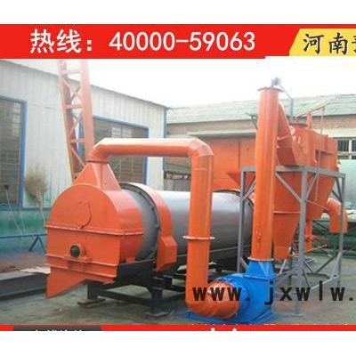 供應(yīng)河沙轉(zhuǎn)筒烘干機，水泥烘干機，滾筒式煤泥專用干燥設(shè)備