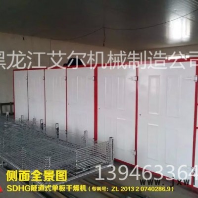 單板干燥機(jī)，艾爾YTB40-18-2下吸式單板干燥設(shè)備，木材烘干設(shè)備