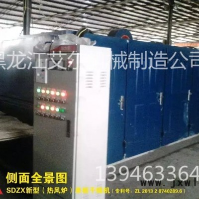 單板烘干機(jī)，艾爾YTB43-26-4下吸式木材烘干設(shè)備，單板錕筒干燥設(shè)備