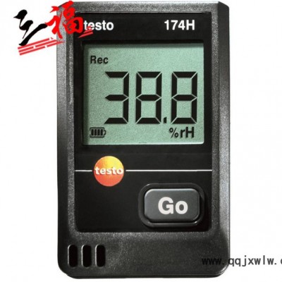 testo 德圖testo 174 H 迷你型溫濕度記錄儀