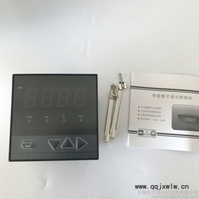 無錫銳文RW-C901智能數(shù)顯儀表 液位控制器數(shù)顯溫度儀表流量儀表 單回路測控儀表