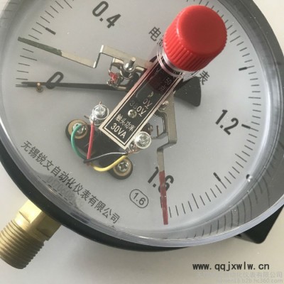 無錫銳文供應(yīng)電接點(diǎn)壓力表 YX-60壓力表開關(guān) 觸點(diǎn)壓力儀表 YXC100磁助式電接點(diǎn)壓力表 上下限可調(diào)節(jié)壓力表