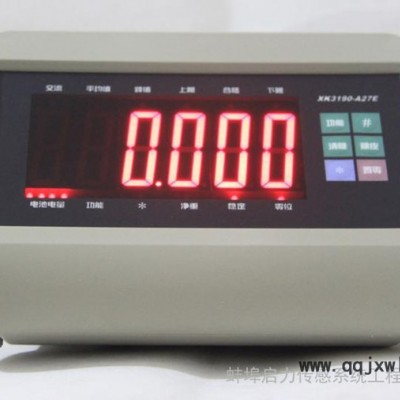 供應(yīng)XK-3109稱重顯示儀表蓄電池供電高精度6位大屏實驗顯示器可帶通訊 遼寧 上海 廣州 北京 江蘇 浙江 安徽 山西