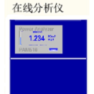 海富達(dá)PAM1030 **鹽分析儀（滴定法） 庫號：M38957