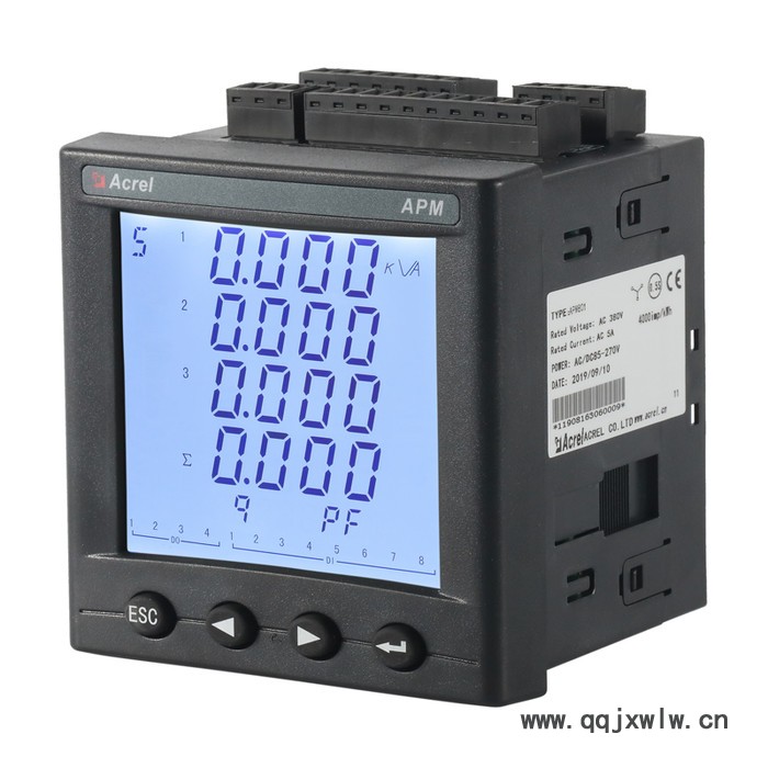 安科瑞廠家 APM830 多功能電表 精度0.2S 諧波測量分析儀 規(guī)格齊全 含稅運