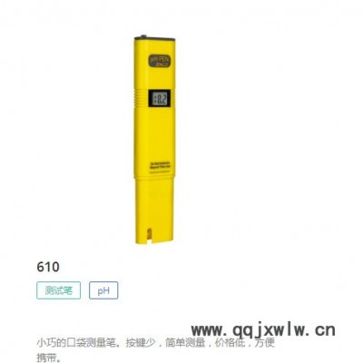 【JENCO任氏】610筆式pH計(jì) 筆式酸度計(jì) PH計(jì) 酸度計(jì) 通用實(shí)驗(yàn)室PH計(jì) 酸堿度檢測 PH分析儀