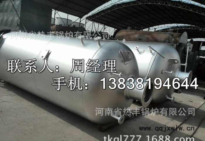 立式0.5噸燃煤蒸汽鍋爐多少錢？ LSH0.5-0.7-AI