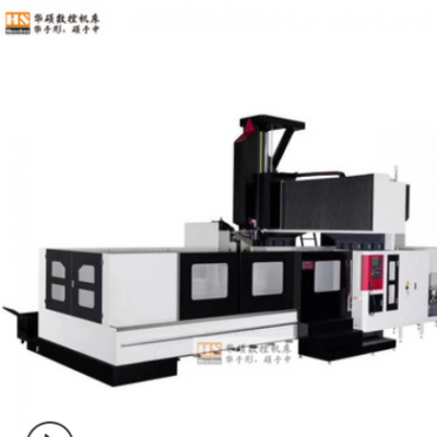 LP2013小型工業(yè)龍門線軌數(shù)控加工中心24把圓盤刀庫