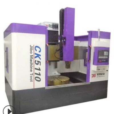 廠家直供 新型數控立式車床 CK5116Q數控立車 實廠驗證