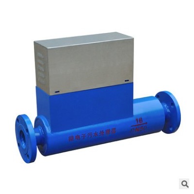 [聯(lián)科閥門]高頻電子水處理器BVSK-B管道高頻水處理設備電子除垢儀
