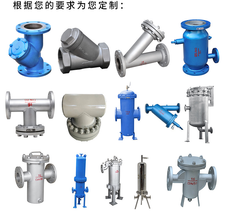 過濾器詳情_08.jpg