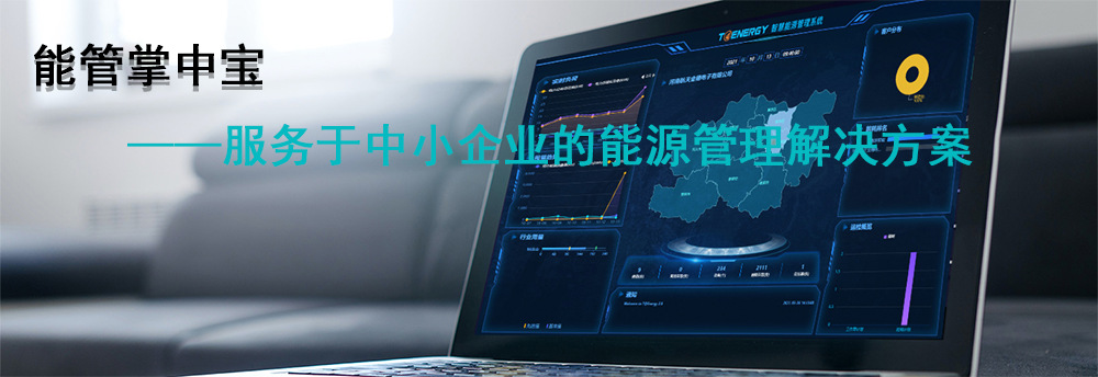 詳情頁_01.png