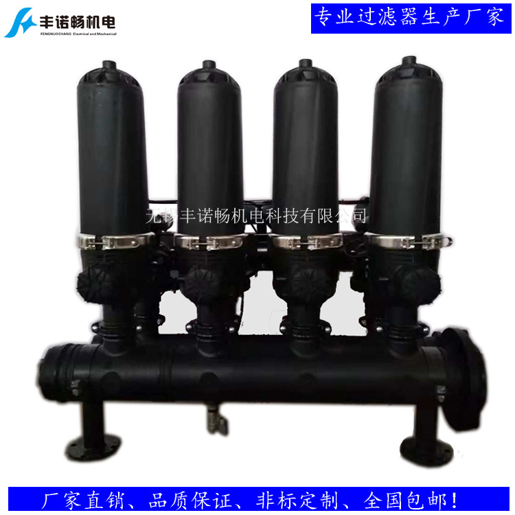 4寸10組反沖洗碟片過濾器水印750-750-1.jpg