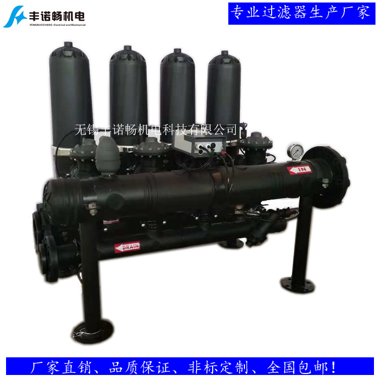 4寸10組反沖洗碟片過濾器水印750-750-1.jpg