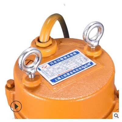 市場型小型污泵家用潛污泵潛水排污泵污水提升泵 220V人民污水泵