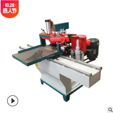 木工機(jī)械燕尾開榫機(jī) 雙軌氣動五碟出榫機(jī) 板式家具公母方榫梳齒機(jī)