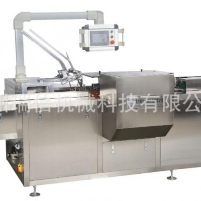 瑞信自動牙膏裝盒機(jī) RX-100型藥膏裝盒機(jī) 化妝品裝盒機(jī)折盒封盒機(jī)