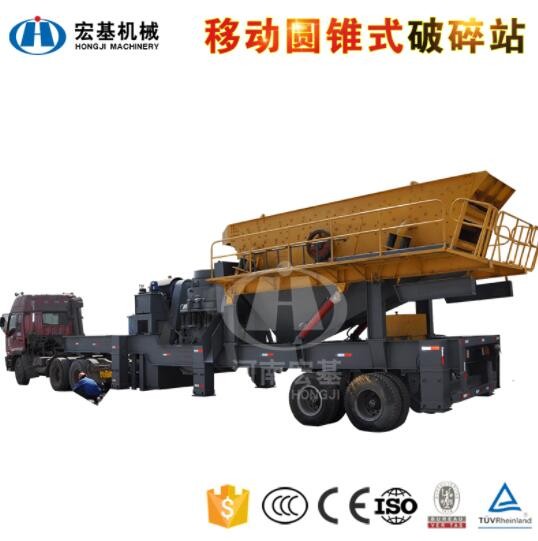 供應(yīng)移動圓錐式破碎制砂站設(shè)備 彈簧液壓式破碎機(jī) 石子多缸破碎機(jī)