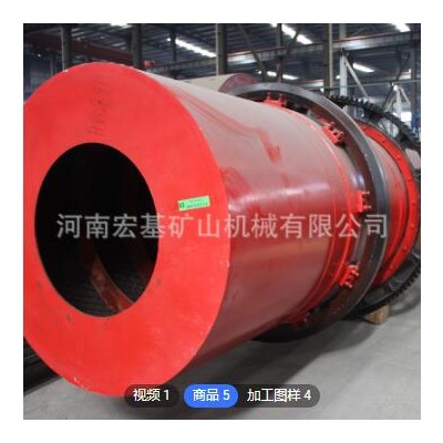 無軸滾筒洗石機(jī) 轉(zhuǎn)筒泥沙洗砂機(jī) 圓筒洗礦機(jī) 輥筒槽式洗沙機(jī)設(shè)備