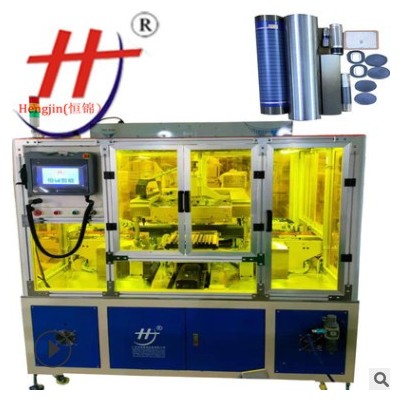 供SMT厚膜電路平面絲印機 導(dǎo)電銀漿絲網(wǎng)印刷機 全自動厚膜印刷機