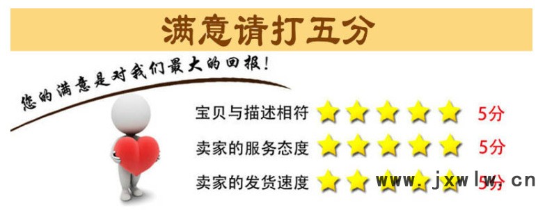 發(fā)熱圈首頁