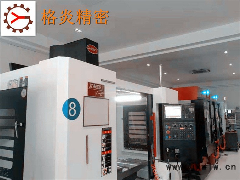 4車間