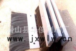 鋼絲刷
