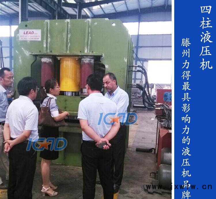 大型壓力機(jī)