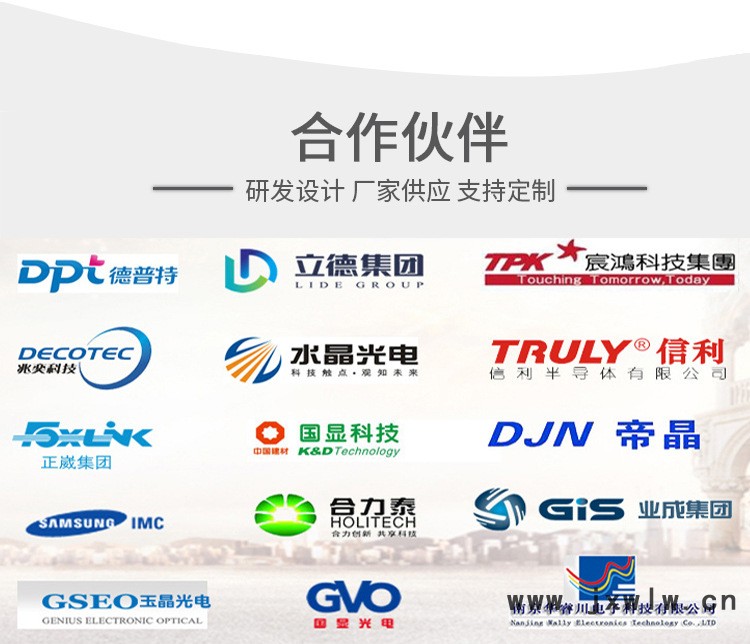 正凱機(jī)電-詳情頁面-03.jpg