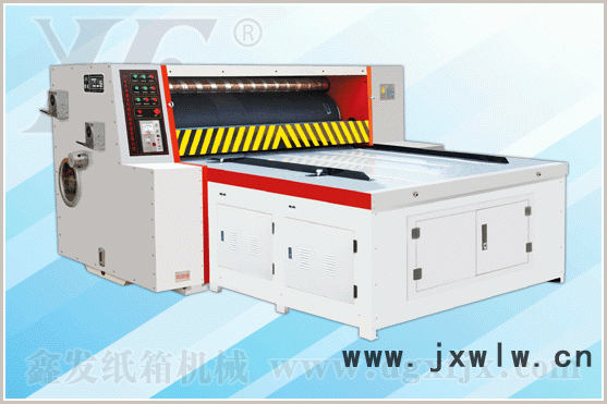 LM系列瓦楞紙板鏈條式圓壓圓模切機(jī)